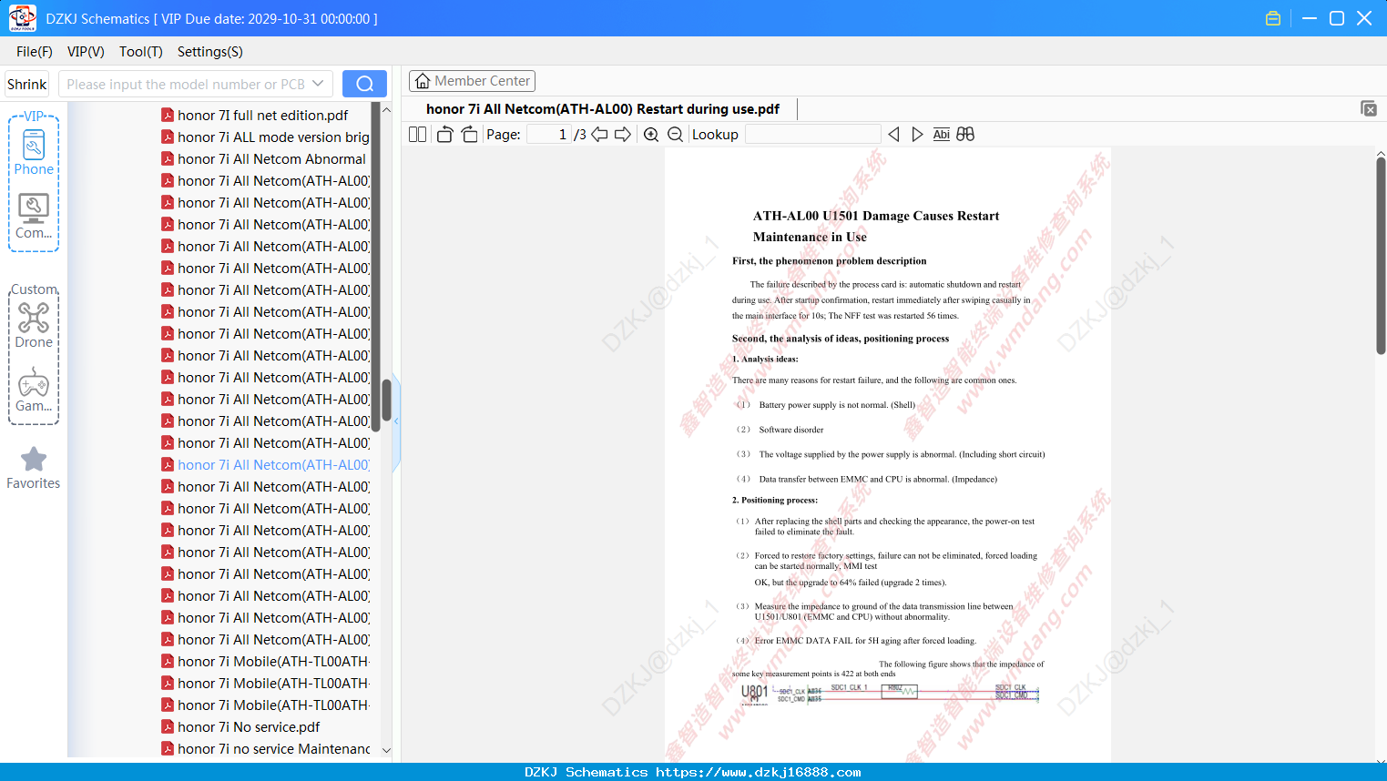 Honor 7i All Netcom(ATH-AL00) Restart During Use